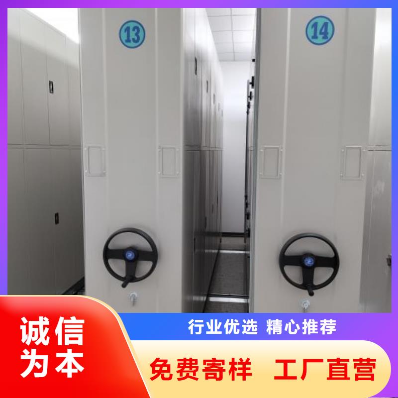 新的服务【凯美】移动文件柜检验发货