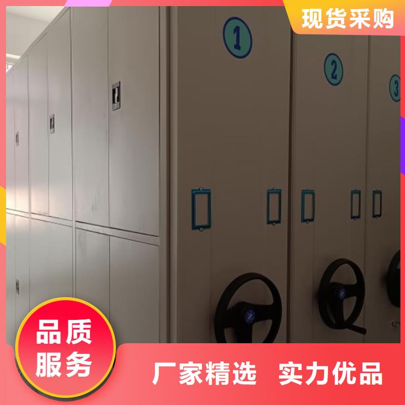 操作步骤【凯美】档案库房电动密集架多种工艺