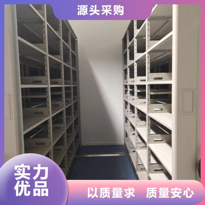 总代【凯美】玻片密集柜同城供应商