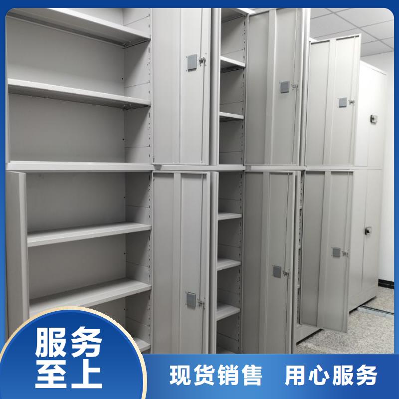 实力供应商【凯美】文件密集架厂家品控严格