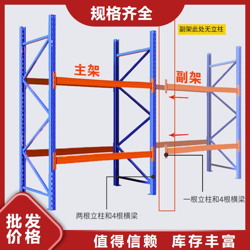 ​高位货架密集架生产厂家用心提升细节今日价格