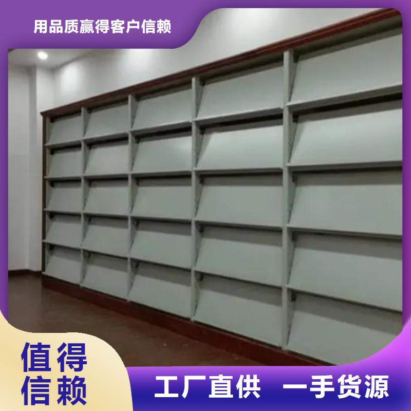 图书架更衣柜品质优选当地生产厂家