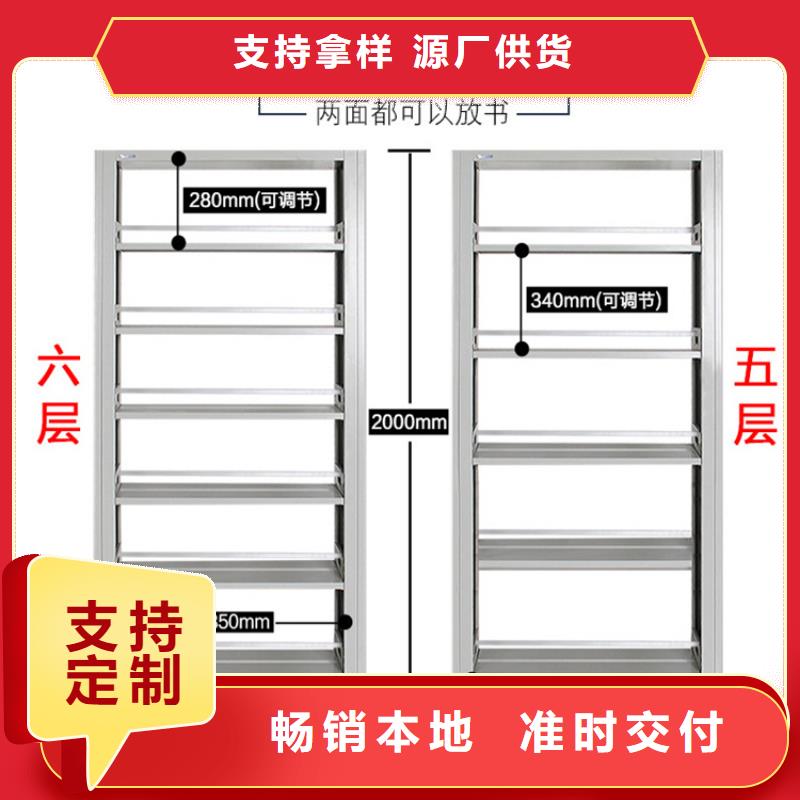 图书架切片柜价格透明质优价保