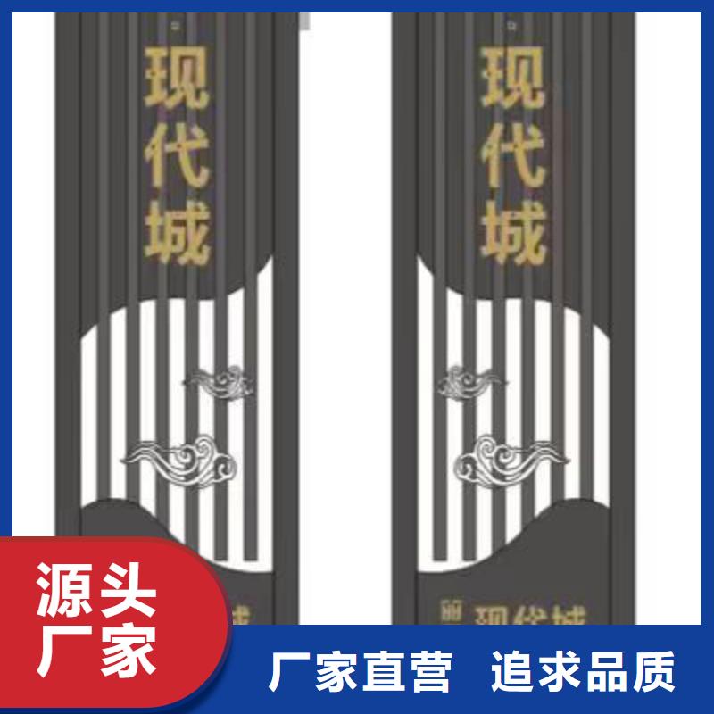 户外雕塑精神堡垒终身质保本地制造商