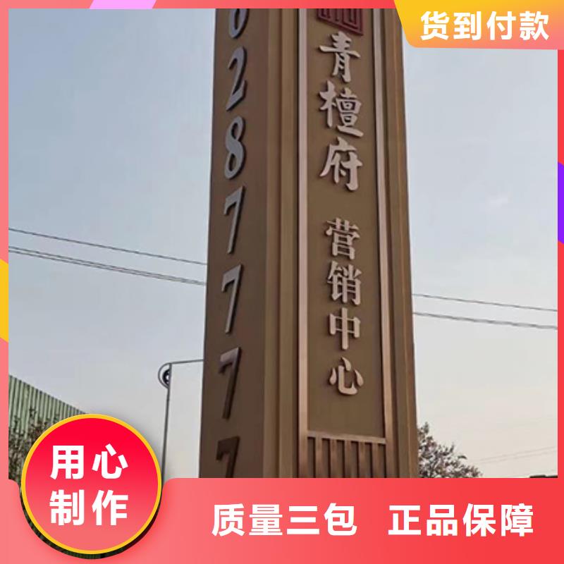 精神堡垒灯箱施工队伍附近服务商