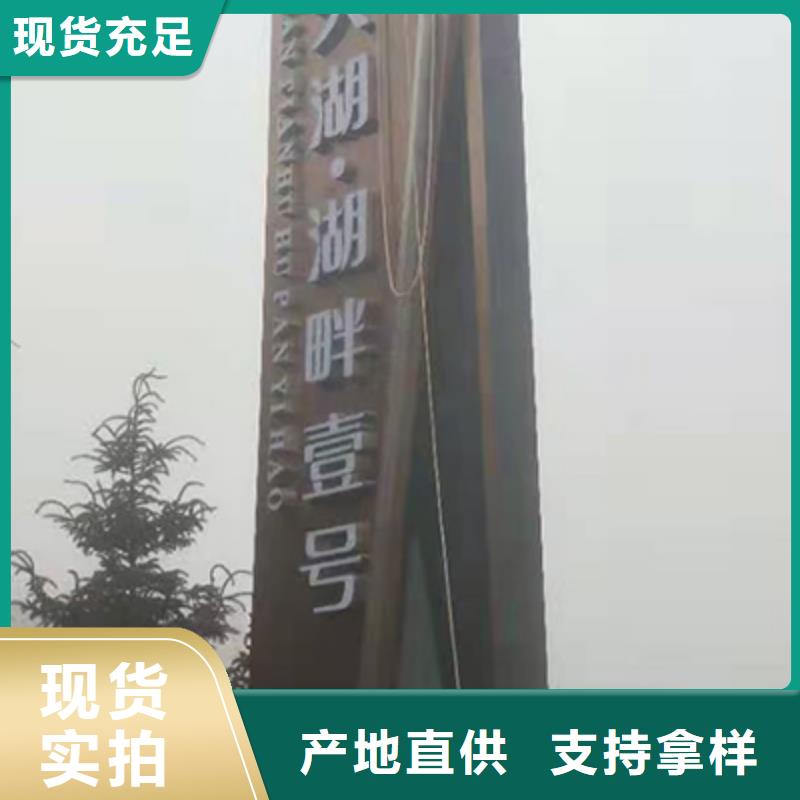 停车场精神堡垒推荐货源附近服务商