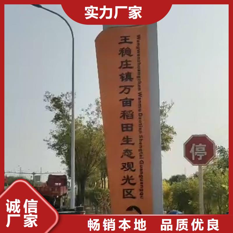 户外雕塑精神堡垒源头好货现货直供