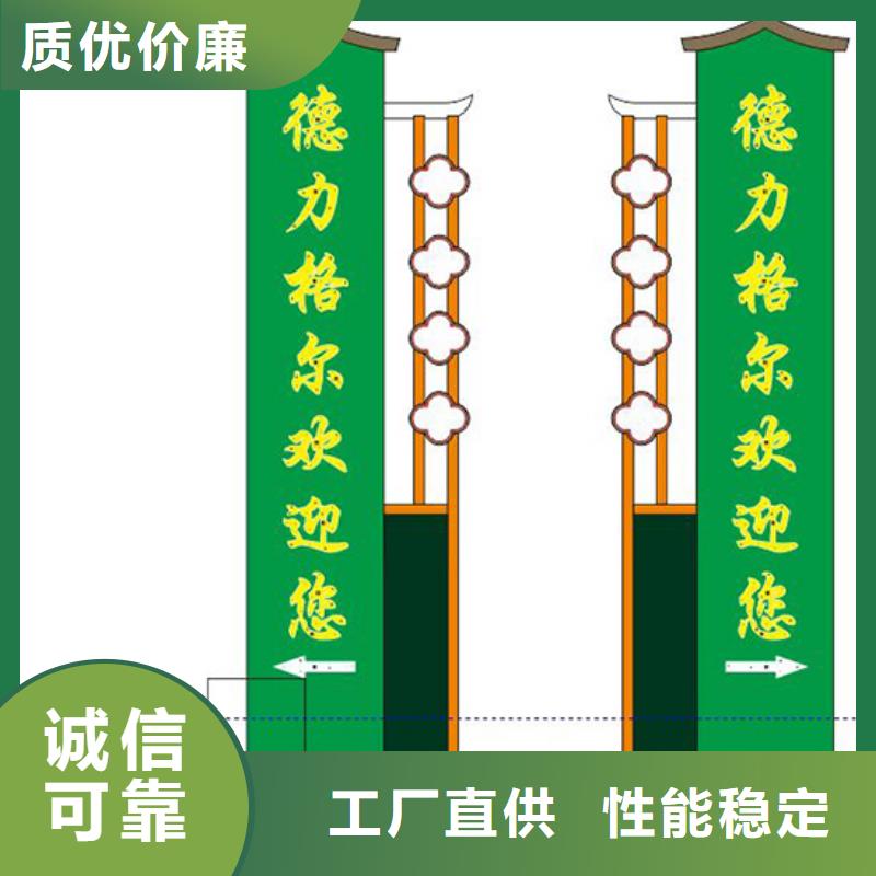 景区精神堡垒畅销全国质检合格发货