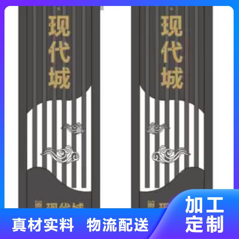 企业精神堡垒实体大厂质优价廉