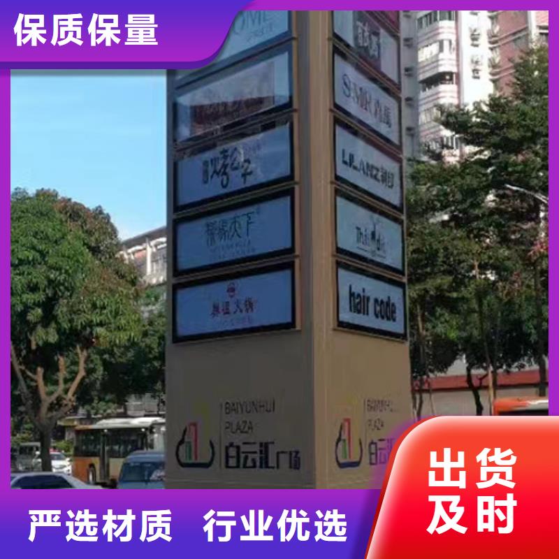 景点精神堡垒本地厂家把实惠留给您