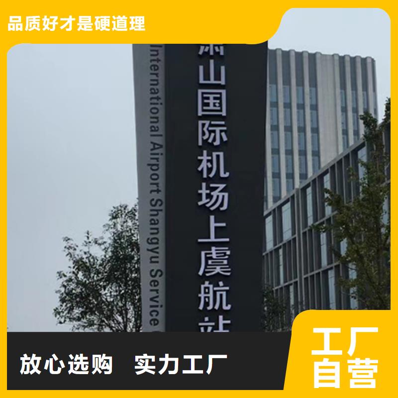 大型雕塑精神堡垒实体厂家附近货源