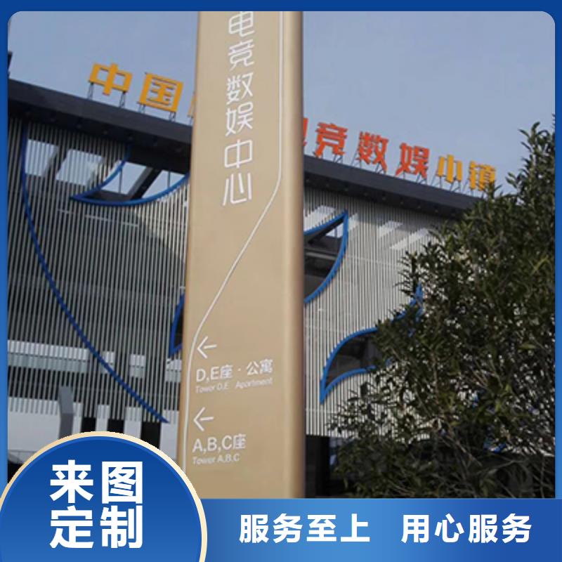 商场精神堡垒雕塑实体厂家认准大品牌厂家