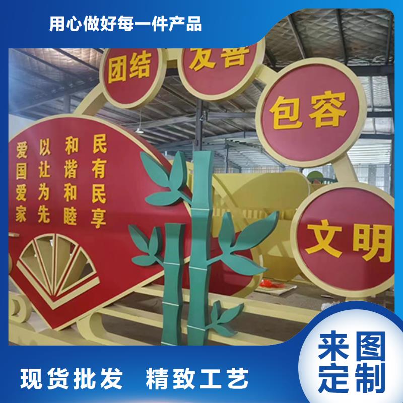 景观雕塑小品批发零售全新升级品质保障