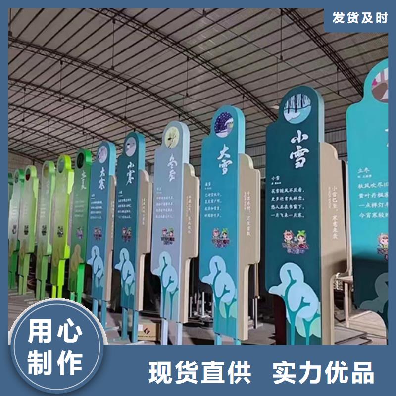 社区景观小品雕塑质量可靠厂家十分靠谱