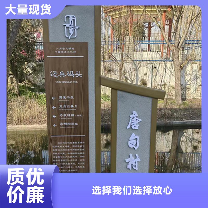 公园景观小品品牌厂家本地公司