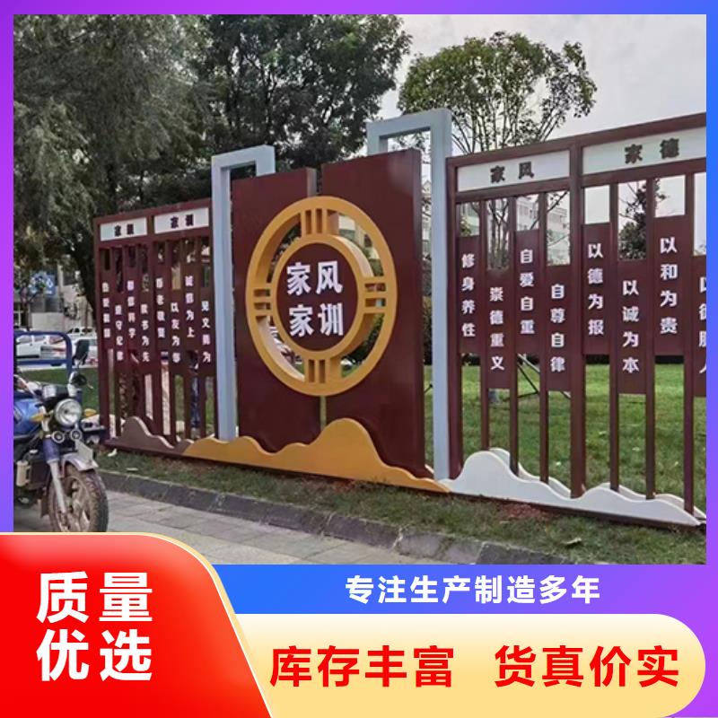 不锈钢景观小品价格优当地厂家