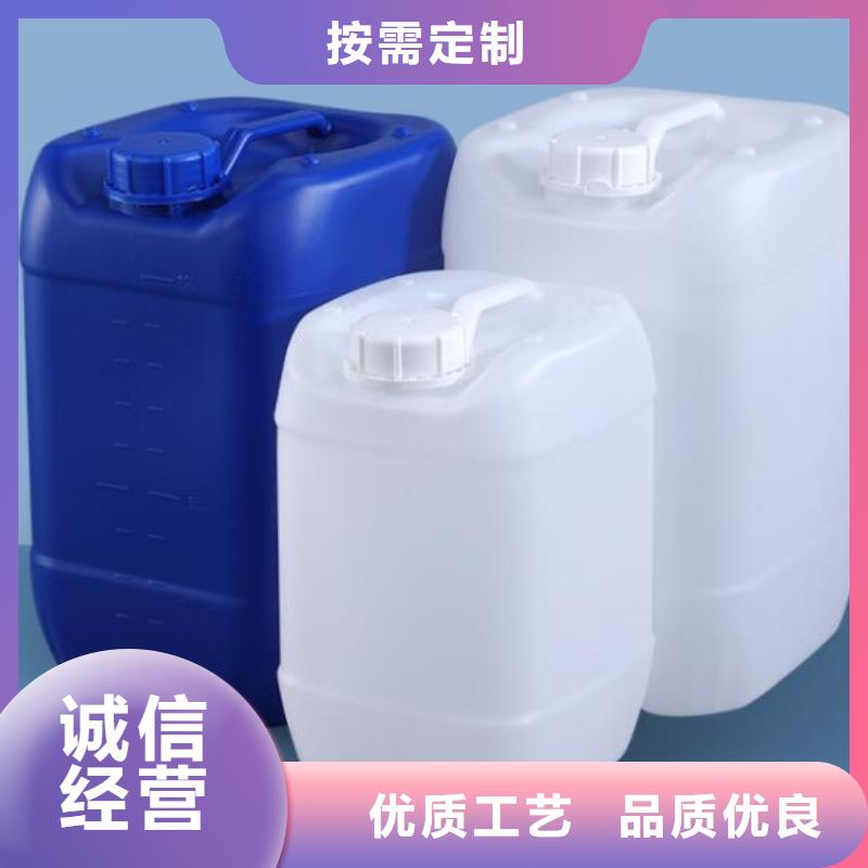 消泡剂-氧化胶消泡剂匠心打造工期短发货快