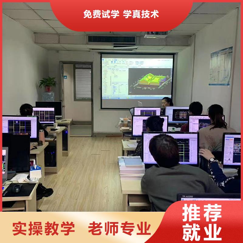 一级建造师,【建筑安全工程师】推荐就业随到随学