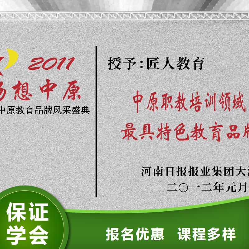 一级建造师市政二级建造师报考报名优惠附近经销商