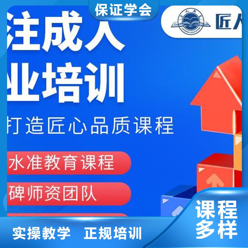 一级建造师消防工程师推荐就业课程多样