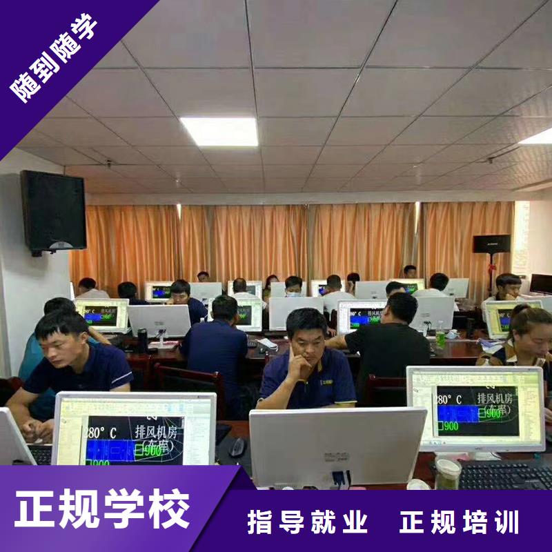 【一级建造师【二级建造师】正规学校】专业齐全