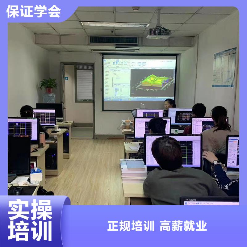 【一级建造师【一级建造师】正规学校】正规学校