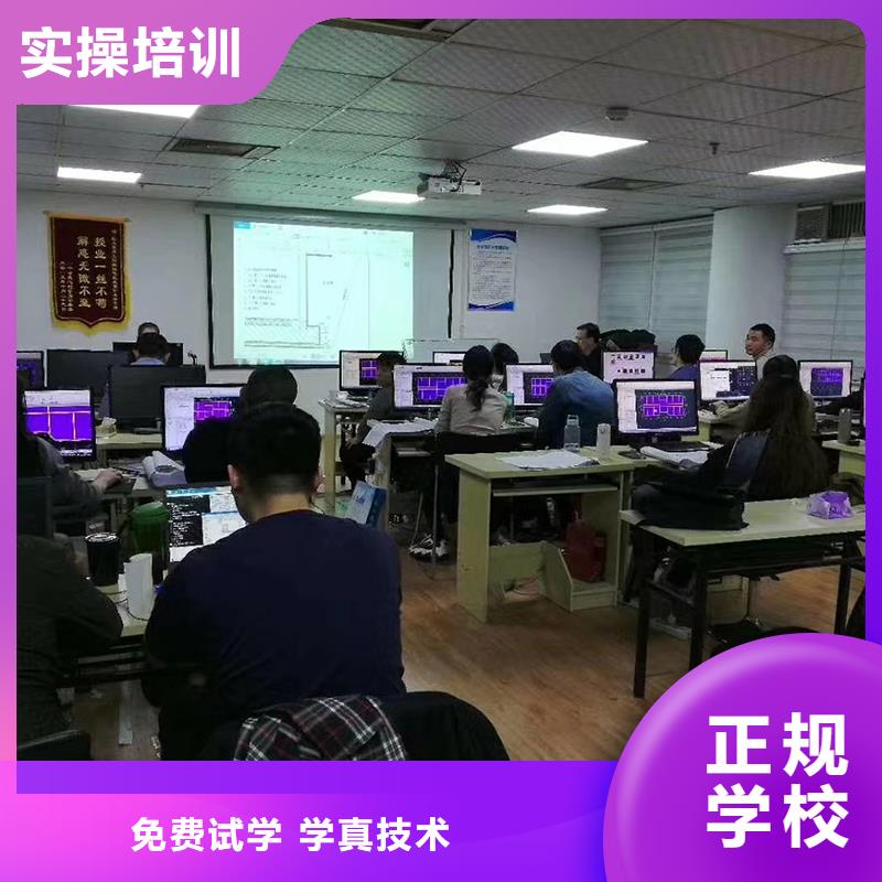 【经济师政二级建造师校企共建】保证学会