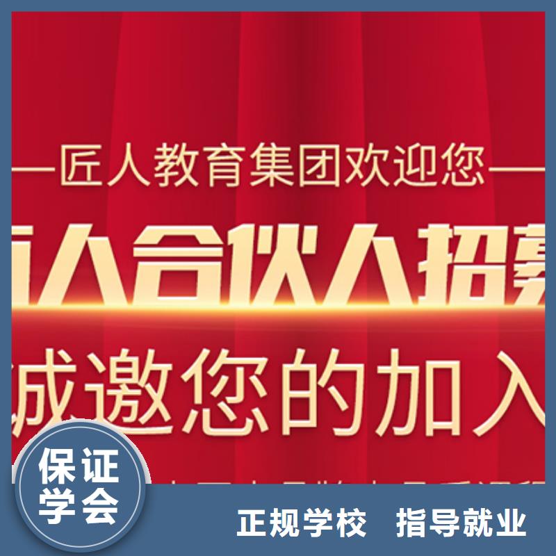 经济师市政二级建造师推荐就业校企共建