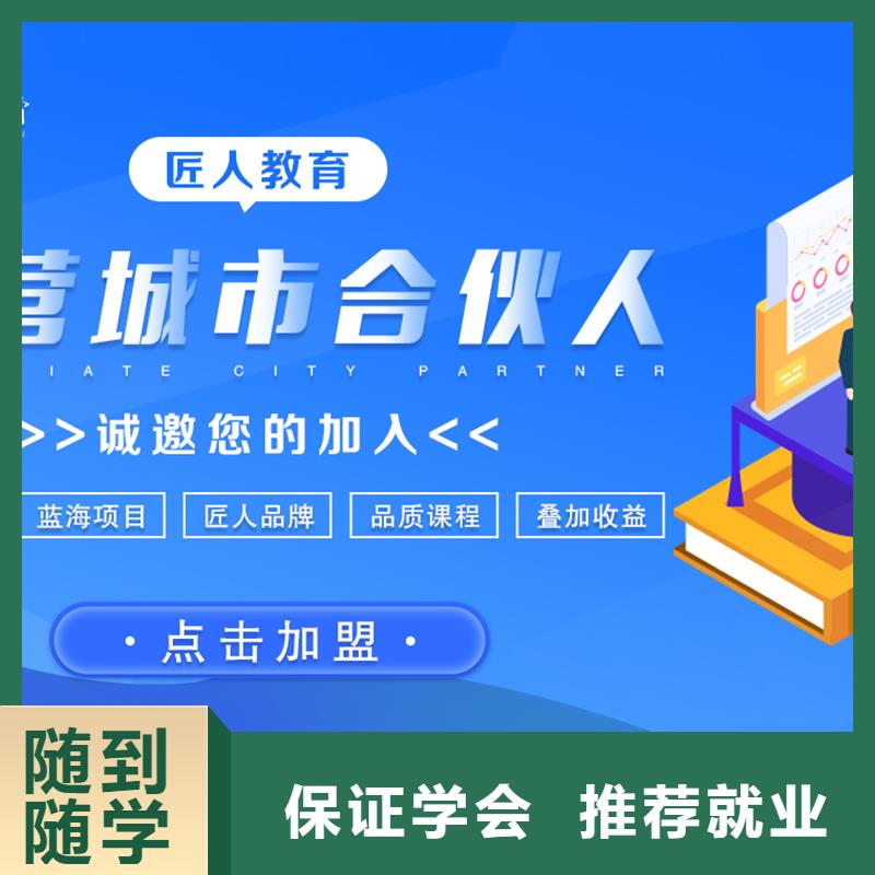 【经济师】_一级消防工程师正规培训手把手教学