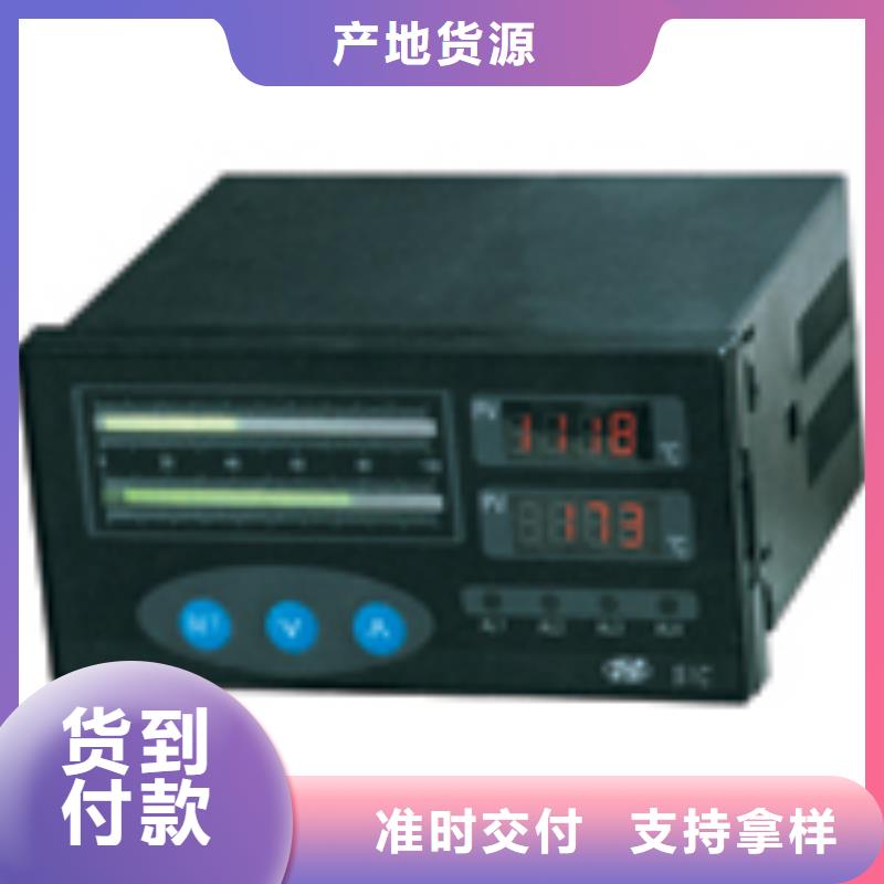 规格全的NHR-1100D-55-X/2/P-D生产厂家本地货源