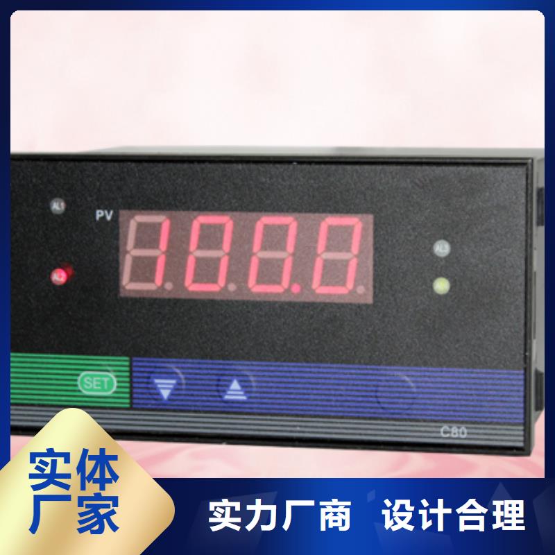 HR-WP-XD723-810-02/02-HL-诚信为本按需定做