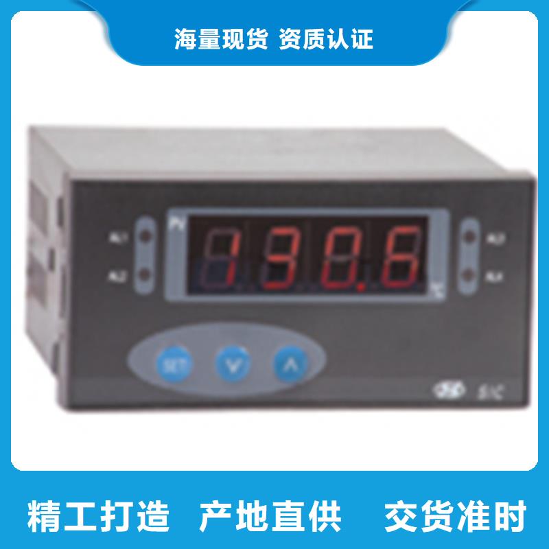 HR-LCD-XS815-820-19-HL、HR-LCD-XS815-820-19-HL厂家直销-值得信赖服务始终如一