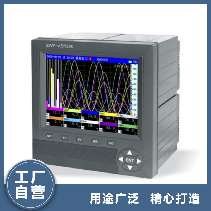 P-1317-来电订购性价比高