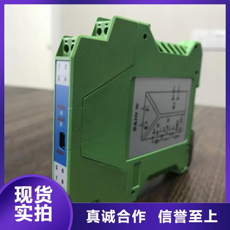 HR-LCD-XD808-00-02-HL价格-定制_索正自动化仪表附近制造商