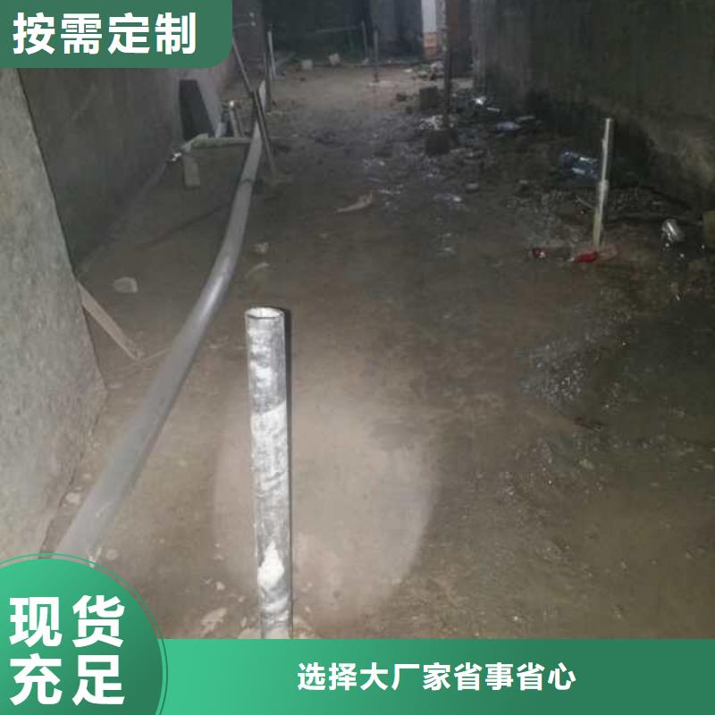 地基注浆_公路下沉注浆今日新品多行业适用