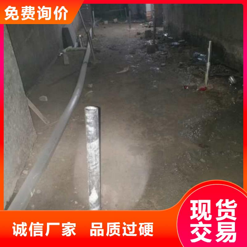 公路下沉注浆地面下沉注浆今年新款厂家销售