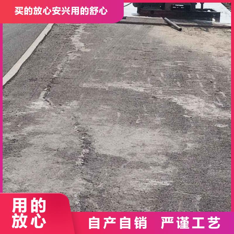 【公路下沉注浆】地聚合物注浆专业生产厂家质量三包