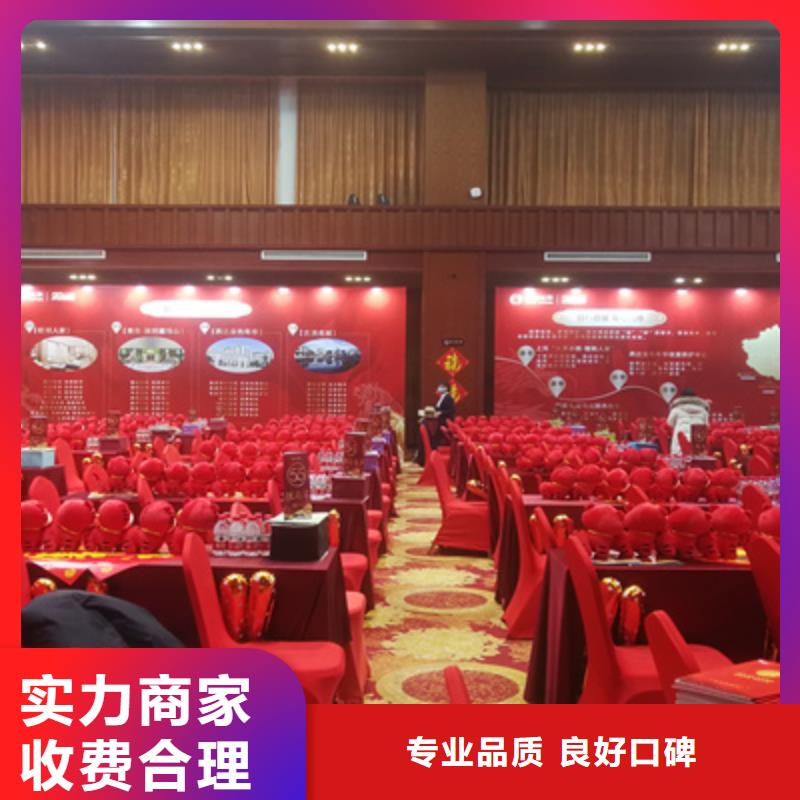 会议活动舞台表演设备出租一对一服务知名公司