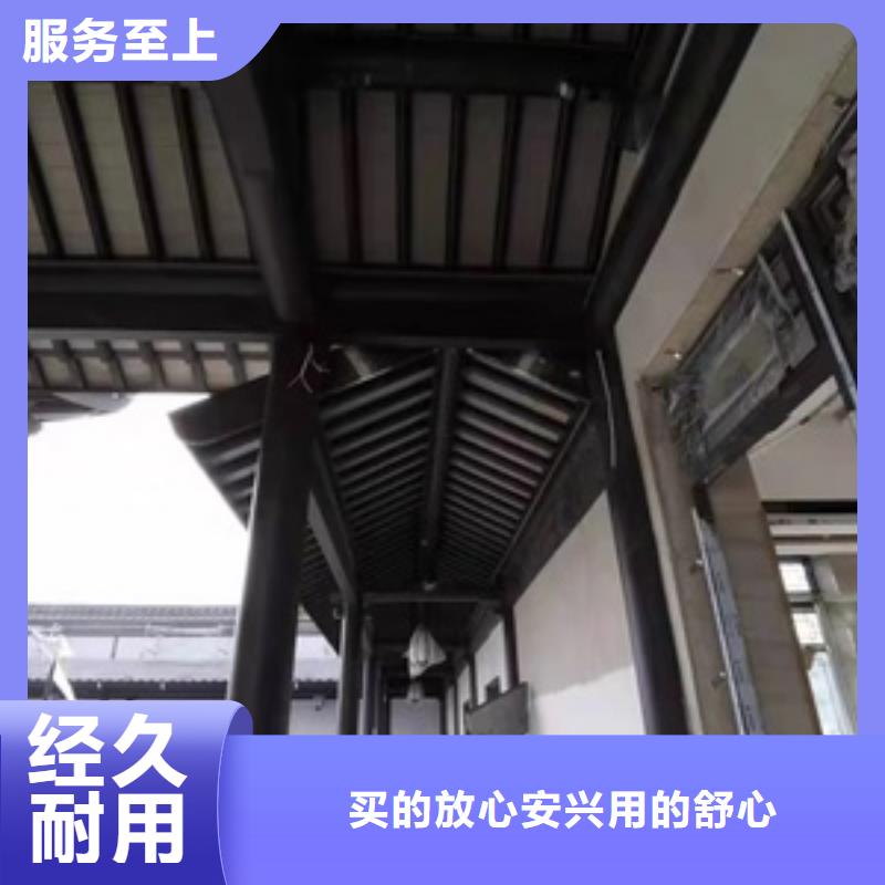 铝代木古建古建铝代木厂家新品本地厂家