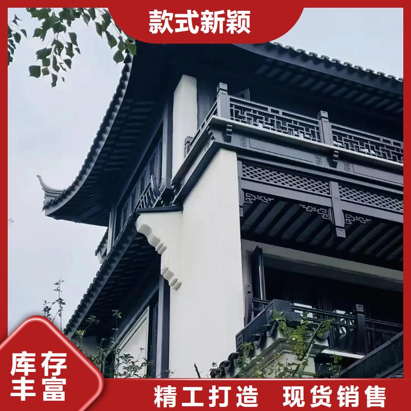 铝代木古建河堤桥梁石栏板品质之选精选厂家好货