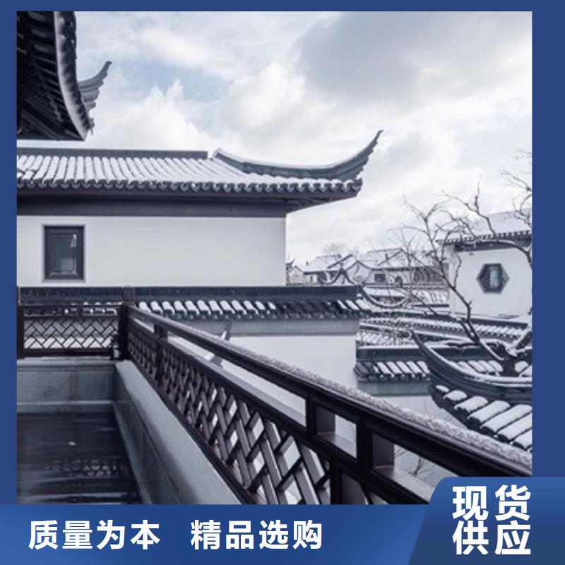 铝代木古建-石狮栏杆扶手应用范围广泛实力优品