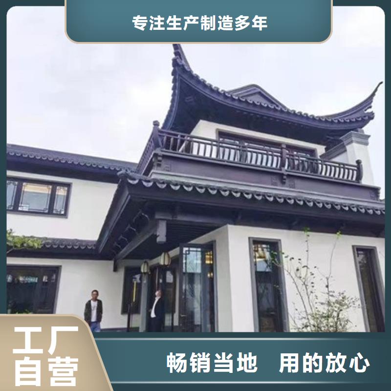 铝代木古建,别墅庭院设计助您降低采购成本本地公司