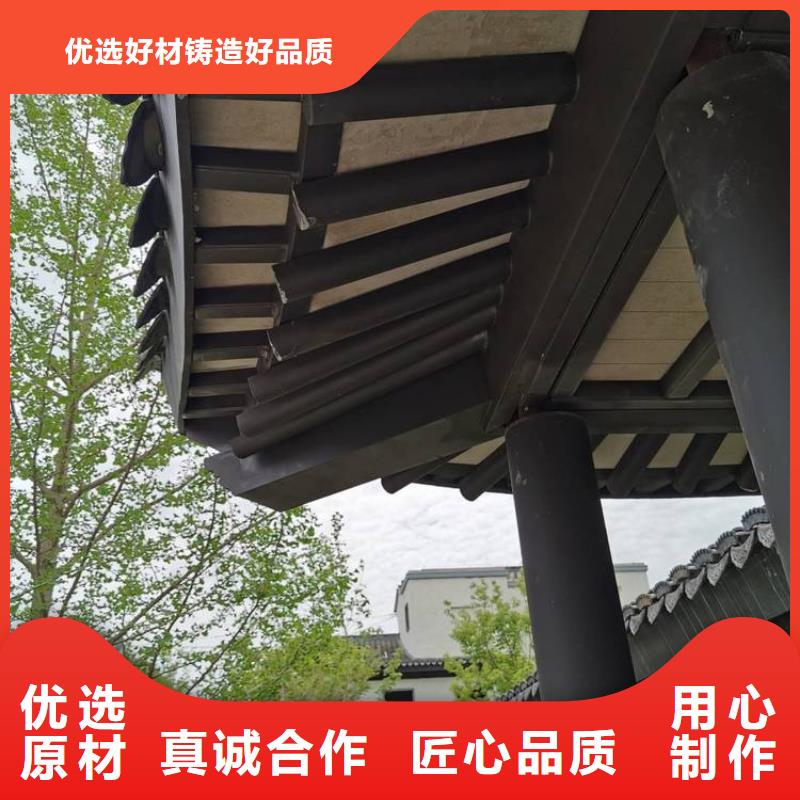 铝代木古建新中式铝合金古建极速发货厂家新品