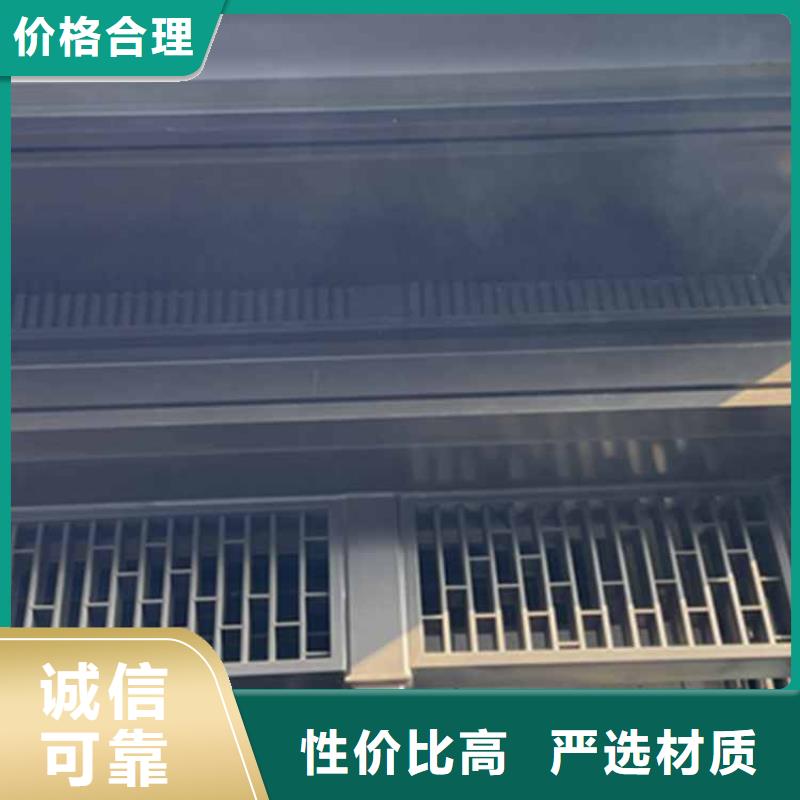 古建亭廊自建房落水管产地直销当地制造商