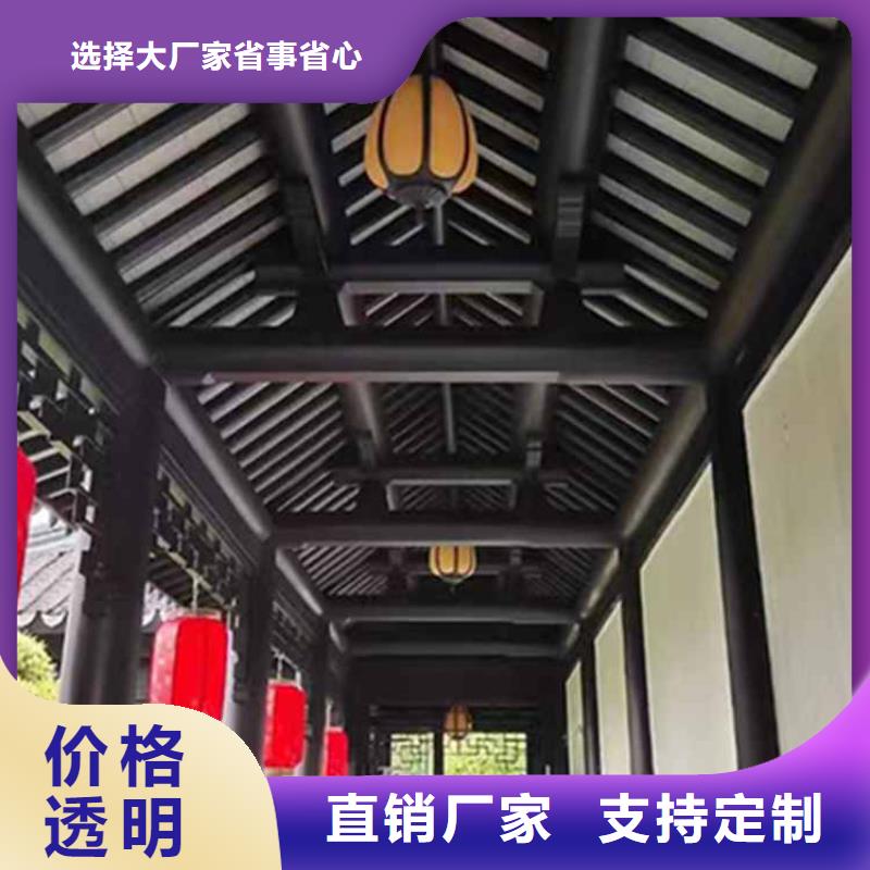 古建亭廊铝合金仿古建筑材料原料层层筛选本地公司