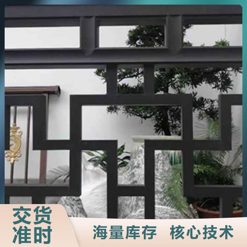 【古建亭廊【落水系统】老品牌厂家】同城公司