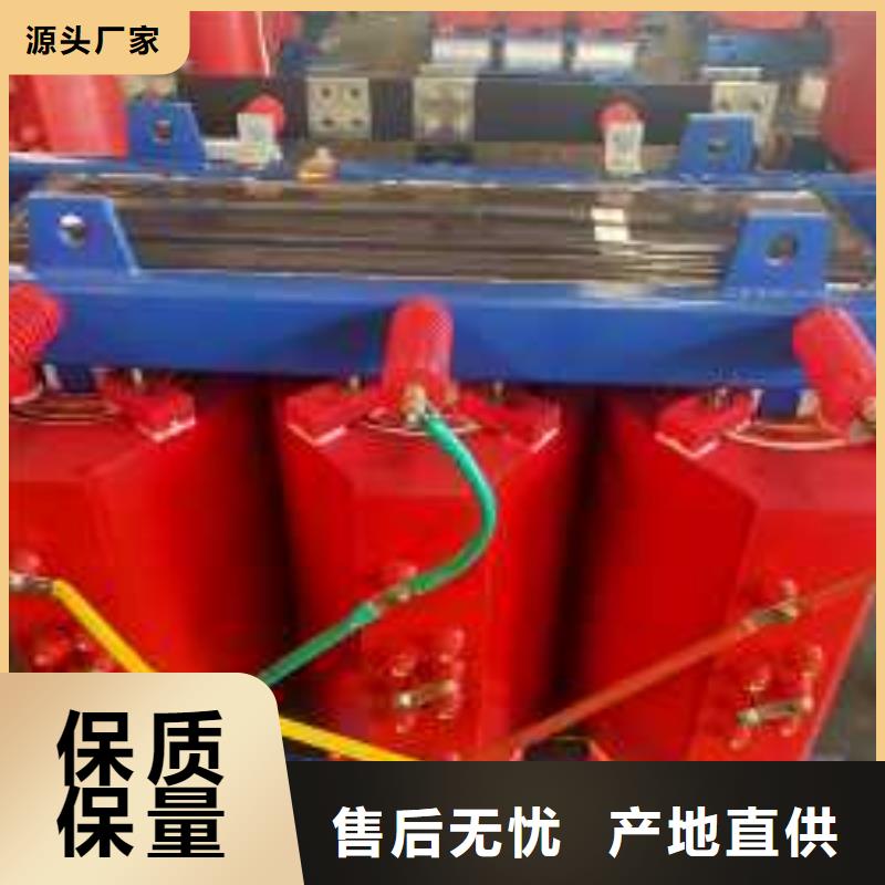 干式变压器【R型变压器】多种规格库存充足价格实惠工厂直供