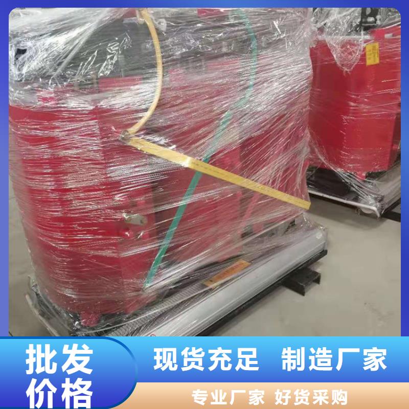 干式变压器-【三级油浸式变压器】为您提供一站式采购服务专业信赖厂家