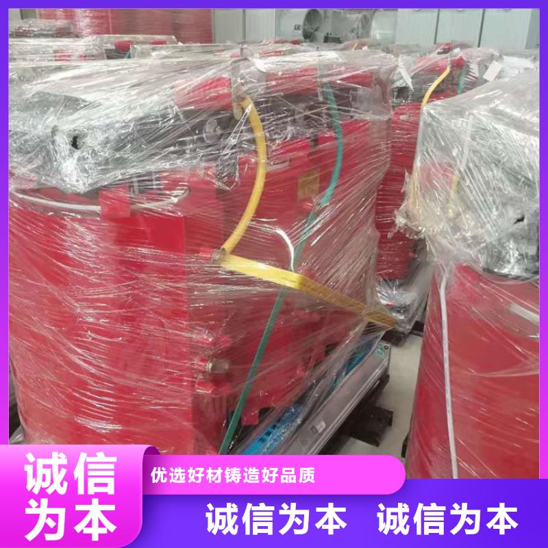 干式变压器隔离变压器220V质量不佳尽管来找我源头采购