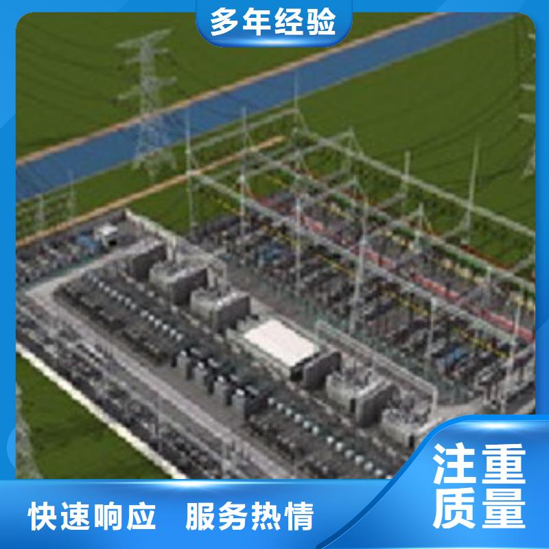 【做工程预算做造价值得信赖】同城生产商